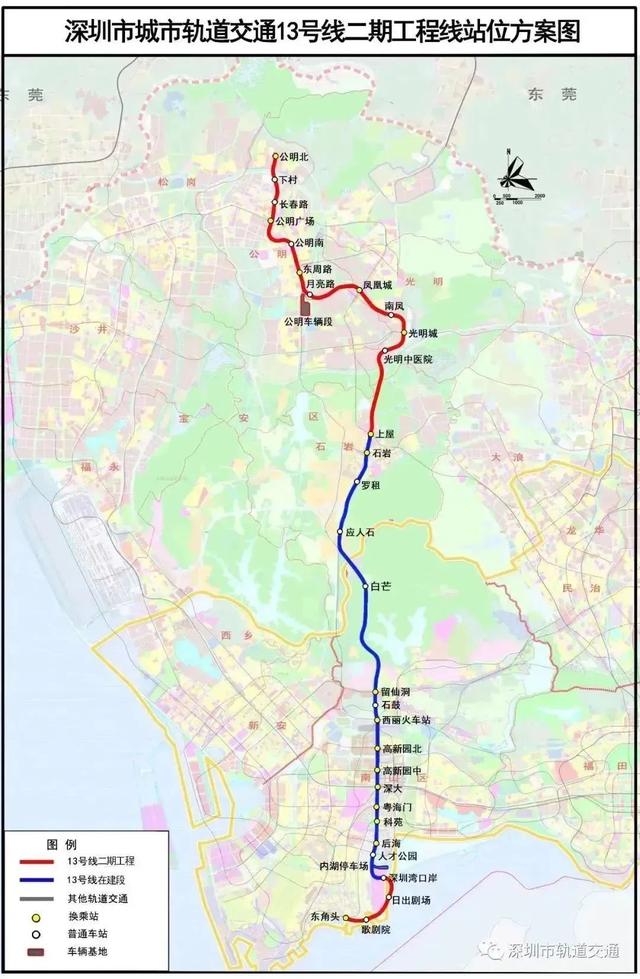 深圳地铁图20条地铁路线（深圳12条在建地铁线路最全汇总）
