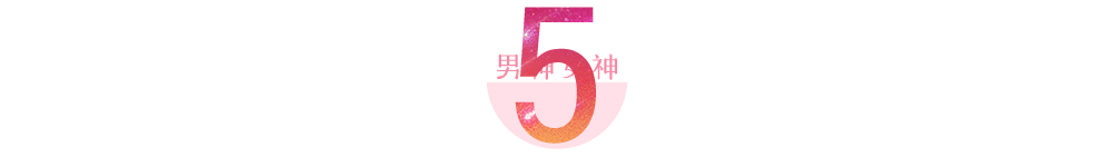 陆仙人所有的国际t台（从农村小伙走上国际T台）(29)