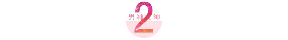 陆仙人所有的国际t台（从农村小伙走上国际T台）(9)