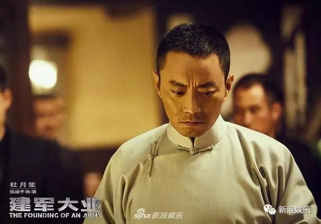 邓超关晓彤电影（关晓彤演邓颖超）(4)