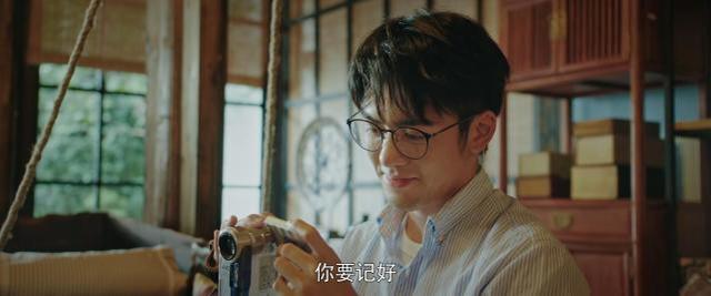 终极笔记吴邪又傻又可爱（平平无奇的吐槽担当）(14)