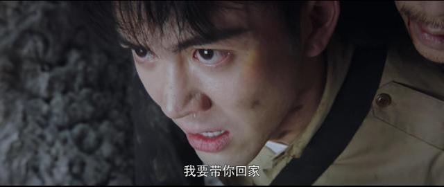 终极笔记吴邪又傻又可爱（平平无奇的吐槽担当）(16)