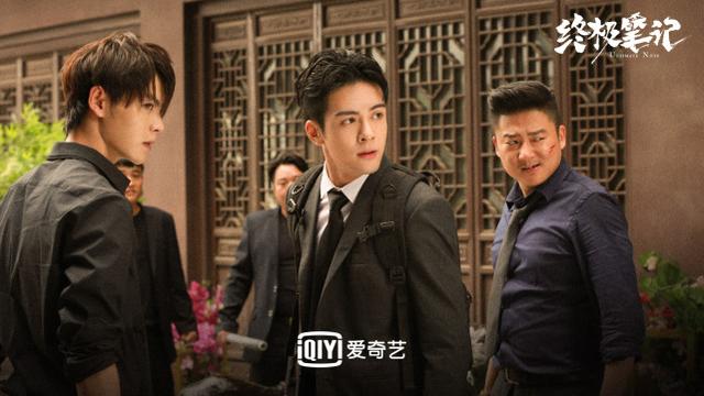 终极笔记吴邪又傻又可爱（平平无奇的吐槽担当）(8)