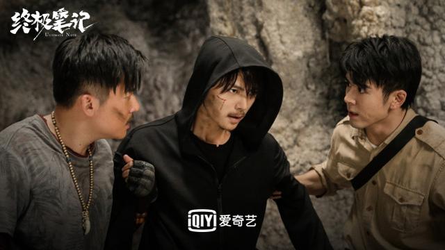 终极笔记吴邪又傻又可爱（平平无奇的吐槽担当）(9)