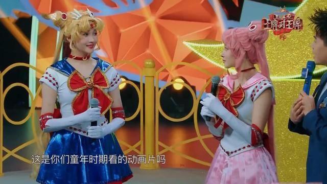 王牌对王牌关晓彤绝美造型(王牌对王牌张天爱关晓彤cos美战士)(2)
