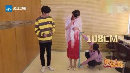 王牌对王牌关晓彤绝美造型(王牌对王牌张天爱关晓彤cos美战士)(4)