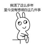 递延所得税产生的几种情况（递延所得税很难理解）(1)