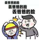 递延所得税产生的几种情况（递延所得税很难理解）(5)