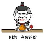 递延所得税产生的几种情况（递延所得税很难理解）(6)