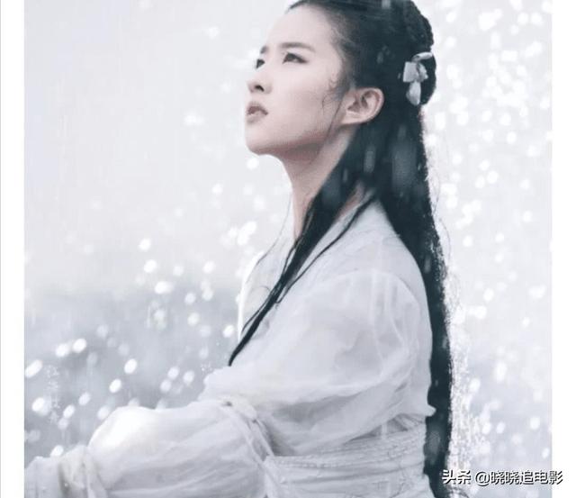 刘亦菲版本小龙女知道谁欺负了她(刘亦菲版小龙女)(3)