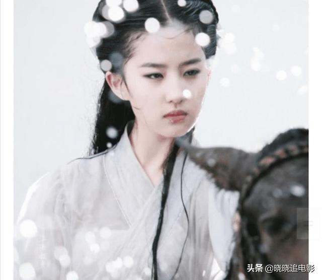 刘亦菲版本小龙女知道谁欺负了她(刘亦菲版小龙女)(4)