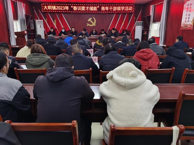 渭南市华州区柳枝镇巡查机制(渭南市华州区大明镇)(1)