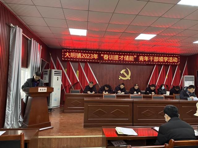 渭南市华州区柳枝镇巡查机制(渭南市华州区大明镇)(2)