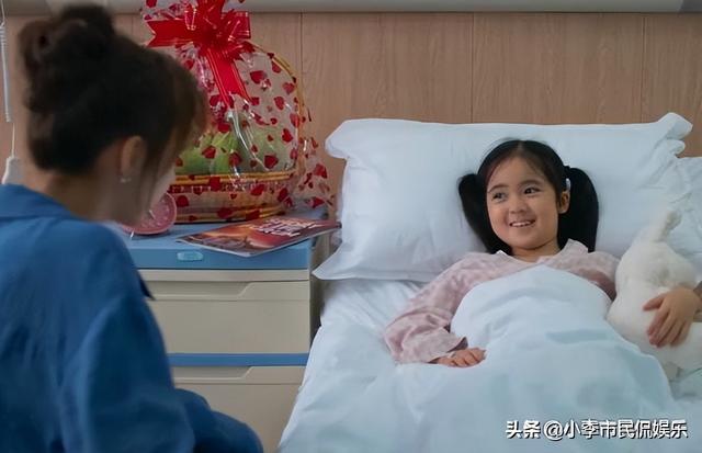 暗夜行者廖永嘉知道骆翔是陈陌吗(暗夜行者张欣瑶是颂猜的手下)(3)