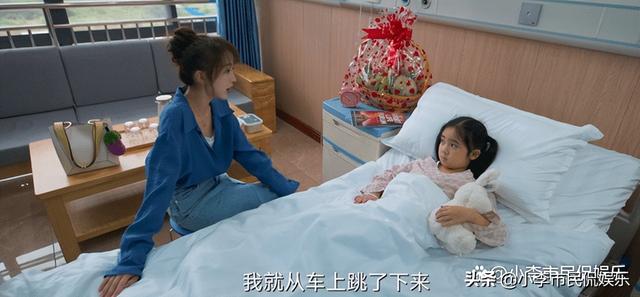 暗夜行者廖永嘉知道骆翔是陈陌吗(暗夜行者张欣瑶是颂猜的手下)(4)