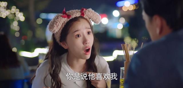 下一站是幸福多少集在一起的（一集40分钟还要回放5分钟）(13)