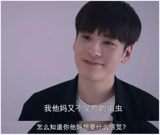 下一站是幸福多少集在一起的（一集40分钟还要回放5分钟）(14)