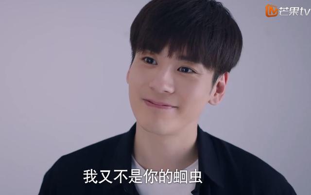 下一站是幸福多少集在一起的（一集40分钟还要回放5分钟）(15)