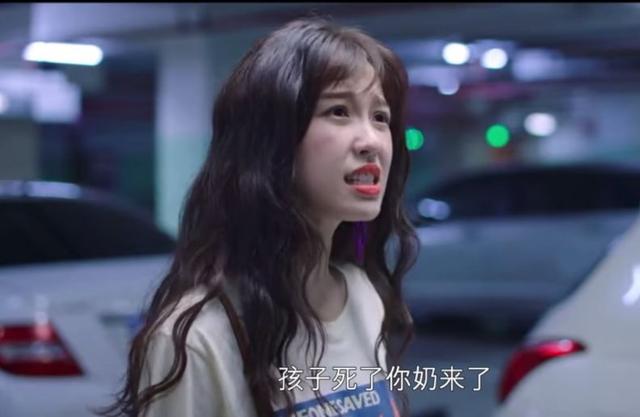 下一站是幸福多少集在一起的（一集40分钟还要回放5分钟）(19)