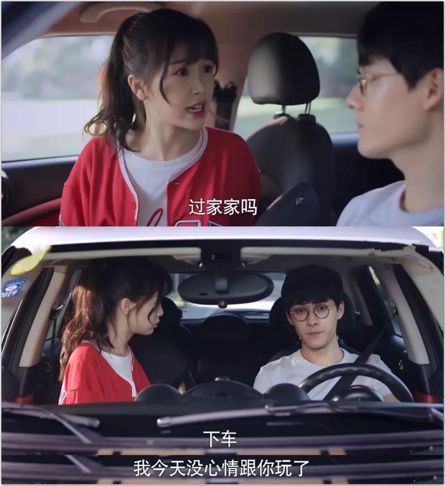 下一站是幸福多少集在一起的（一集40分钟还要回放5分钟）(2)