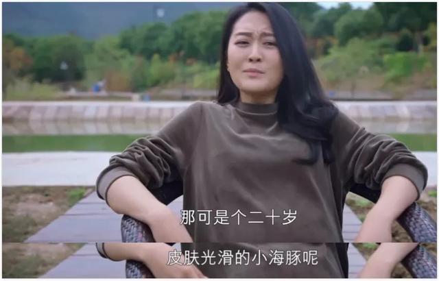 下一站是幸福多少集在一起的（一集40分钟还要回放5分钟）(21)