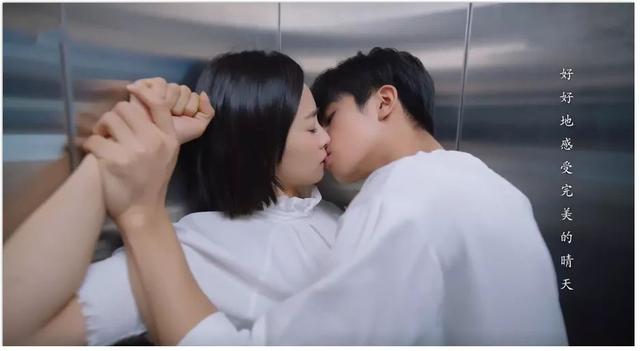 下一站是幸福多少集在一起的（一集40分钟还要回放5分钟）(22)