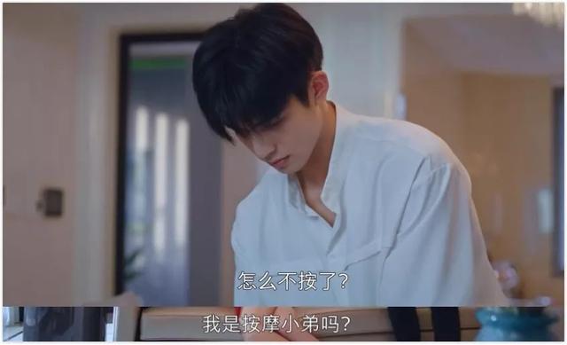 下一站是幸福多少集在一起的（一集40分钟还要回放5分钟）(7)