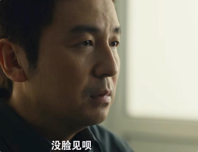 时光与他恰是正好花絮男二（相逢时节全员演技过关）(1)