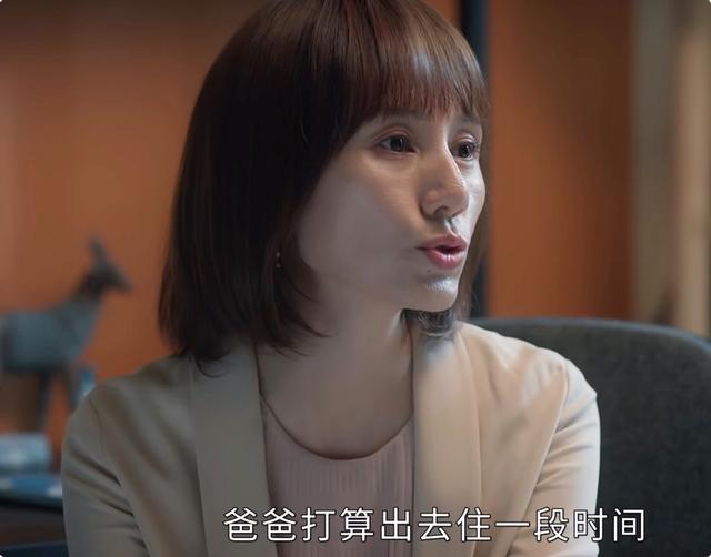 时光与他恰是正好花絮男二（相逢时节全员演技过关）(8)