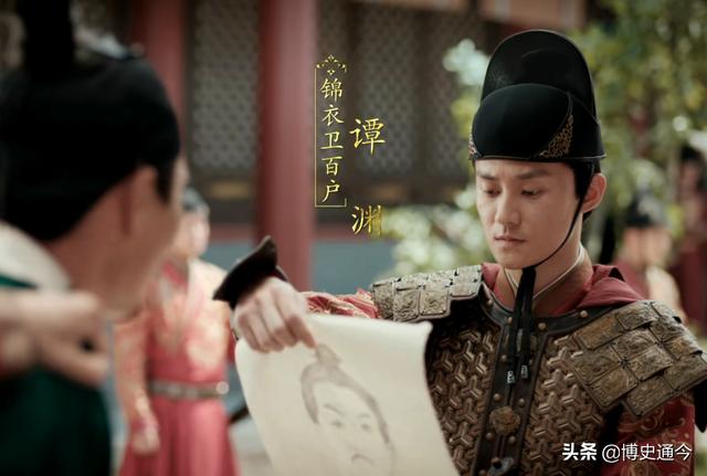 最不该杀的四个名将（谭渊一夜杀3千忠勇传10代）(1)