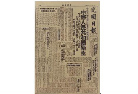 平面设计中最好设计的是哪一种(京华设计一抹红)(1)