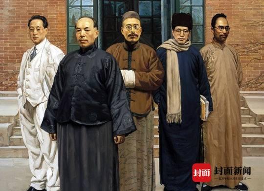 大师纪录片145陈寅恪（品读公子的公子）(3)