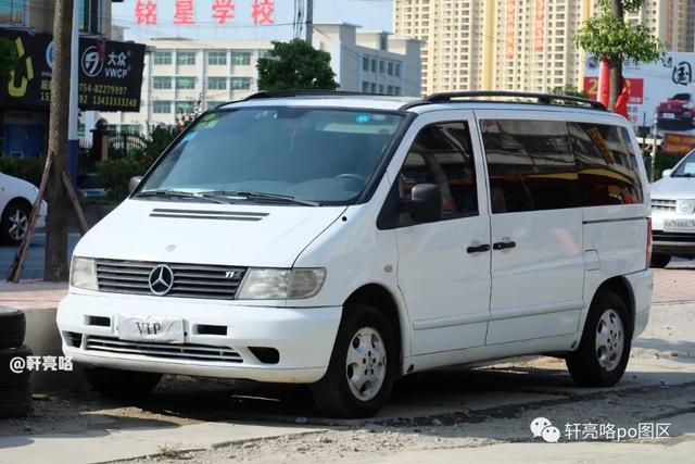 奔驰威霆换代时间(德式前驱面包)(5)