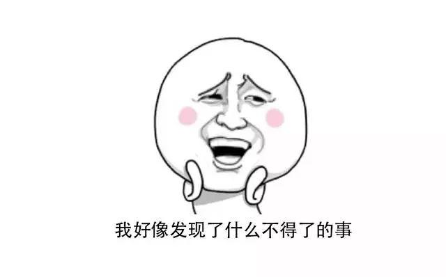 值得收藏的汽车冷知识（冷知识15个汽车冷知识）(4)