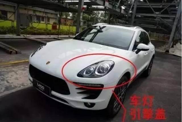 值得收藏的汽车冷知识（冷知识15个汽车冷知识）(7)