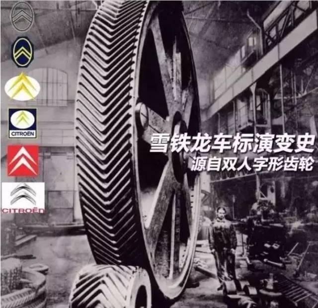 值得收藏的汽车冷知识（冷知识15个汽车冷知识）(9)