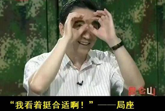 是你没开梅赛德斯奔驰语录(你怎么既是奥迪又是奔驰)(15)