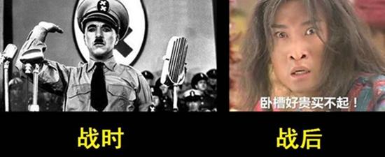 是你没开梅赛德斯奔驰语录(你怎么既是奥迪又是奔驰)(18)