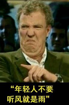 是你没开梅赛德斯奔驰语录(你怎么既是奥迪又是奔驰)(31)