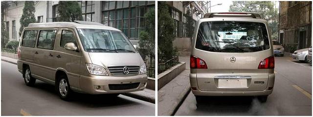 是你没开梅赛德斯奔驰语录(你怎么既是奥迪又是奔驰)(35)