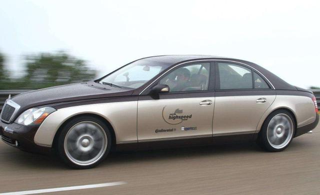 老款迈巴赫57s（仅29w的08年迈巴赫57S搭载6.0L发动机）(4)