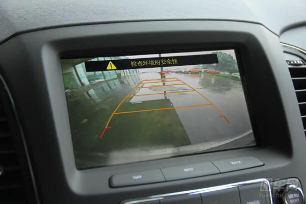 荣威950后驱还是前驱（双离合器变速箱全新荣威950静态体验）(11)