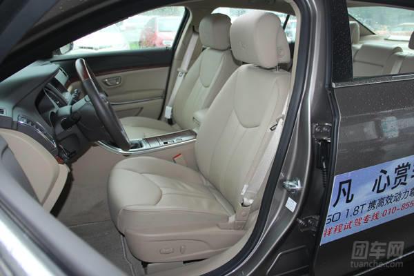 荣威950后驱还是前驱（双离合器变速箱全新荣威950静态体验）(13)