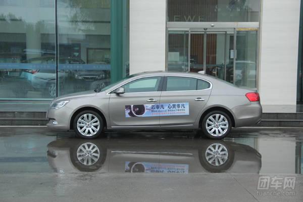 荣威950后驱还是前驱（双离合器变速箱全新荣威950静态体验）(3)