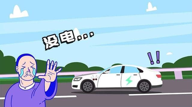 电动汽车取代燃油车还要多久(电动汽车越来越多)(7)