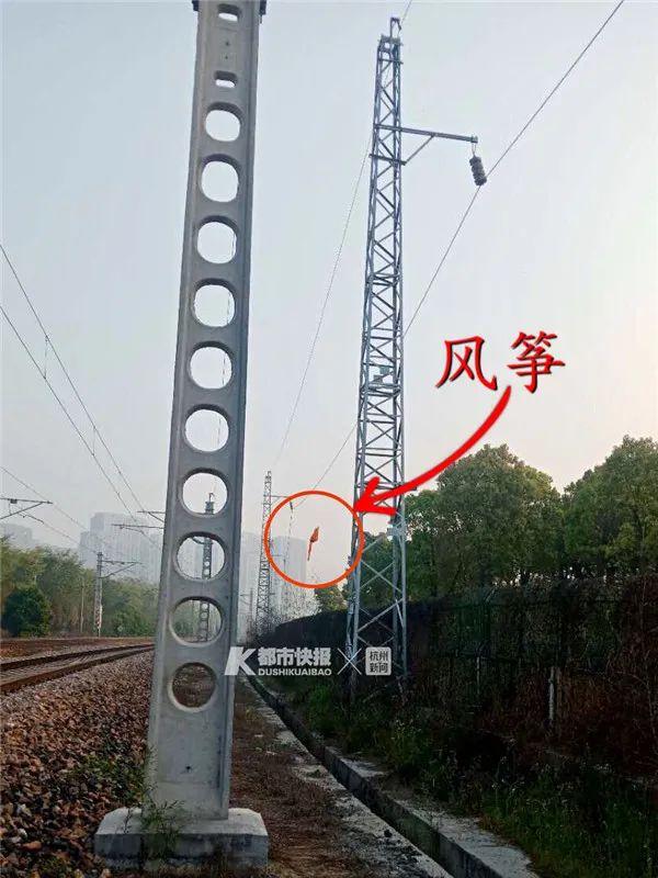 高铁晚点了好几个小时(18分钟车程晚点65分钟)(12)