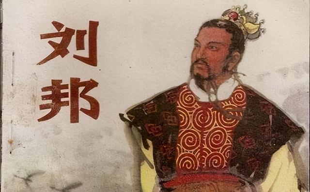 汉武帝收到霍去病大捷消息（汉武帝赏数十车好肉）(2)
