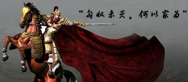 汉武帝收到霍去病大捷消息（汉武帝赏数十车好肉）(8)