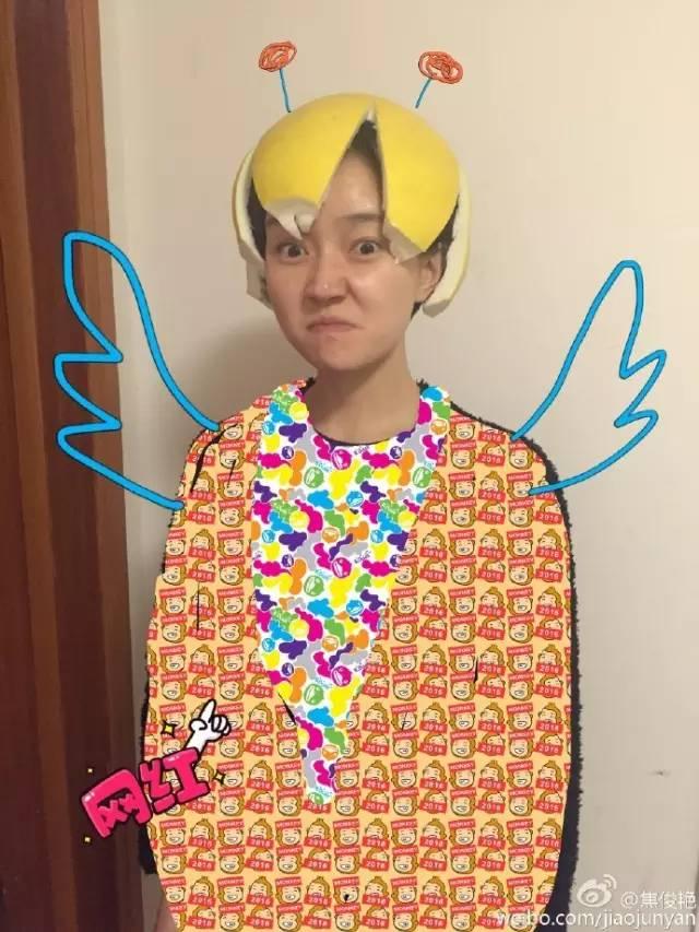 遇见王沥川评价焦俊艳（焦俊艳没遇见王沥川）(13)