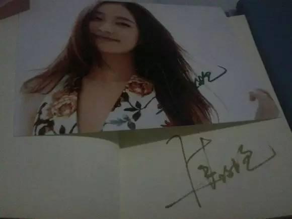 遇见王沥川评价焦俊艳（焦俊艳没遇见王沥川）(2)